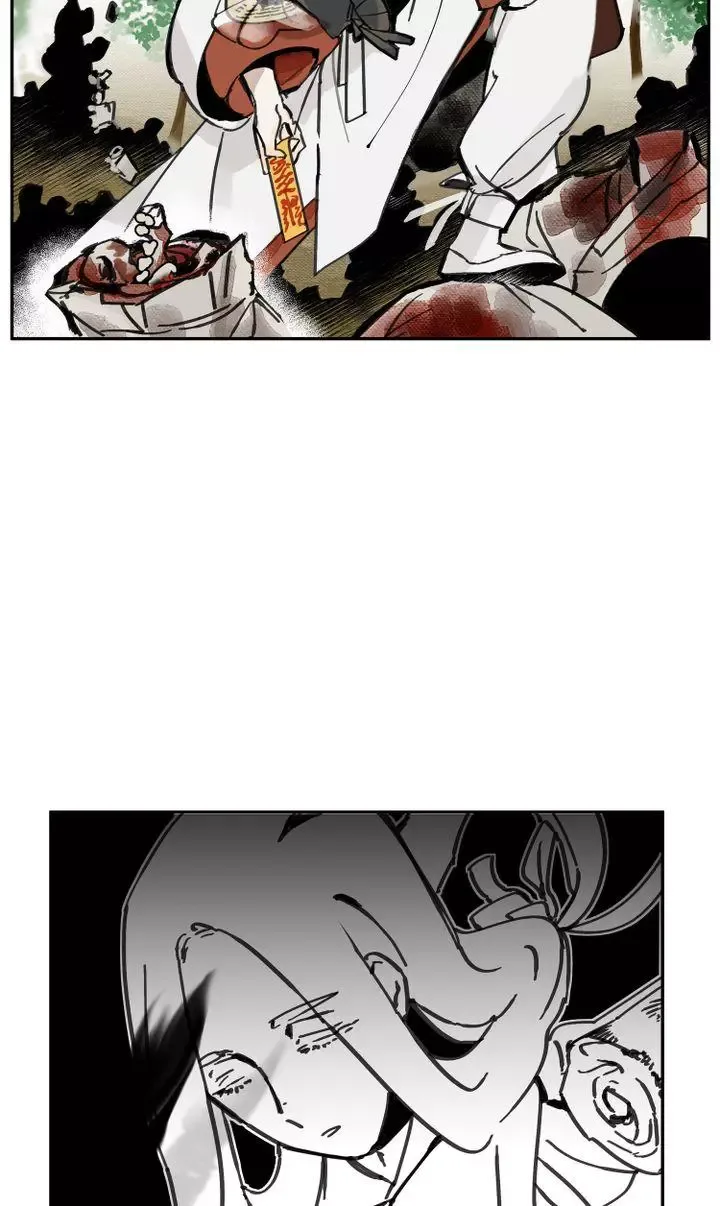 Paljae Chapter 5 page 58