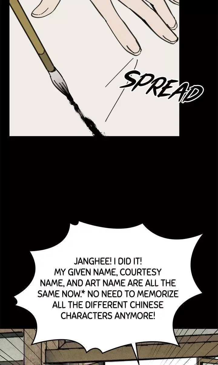 Paljae Chapter 50 page 62