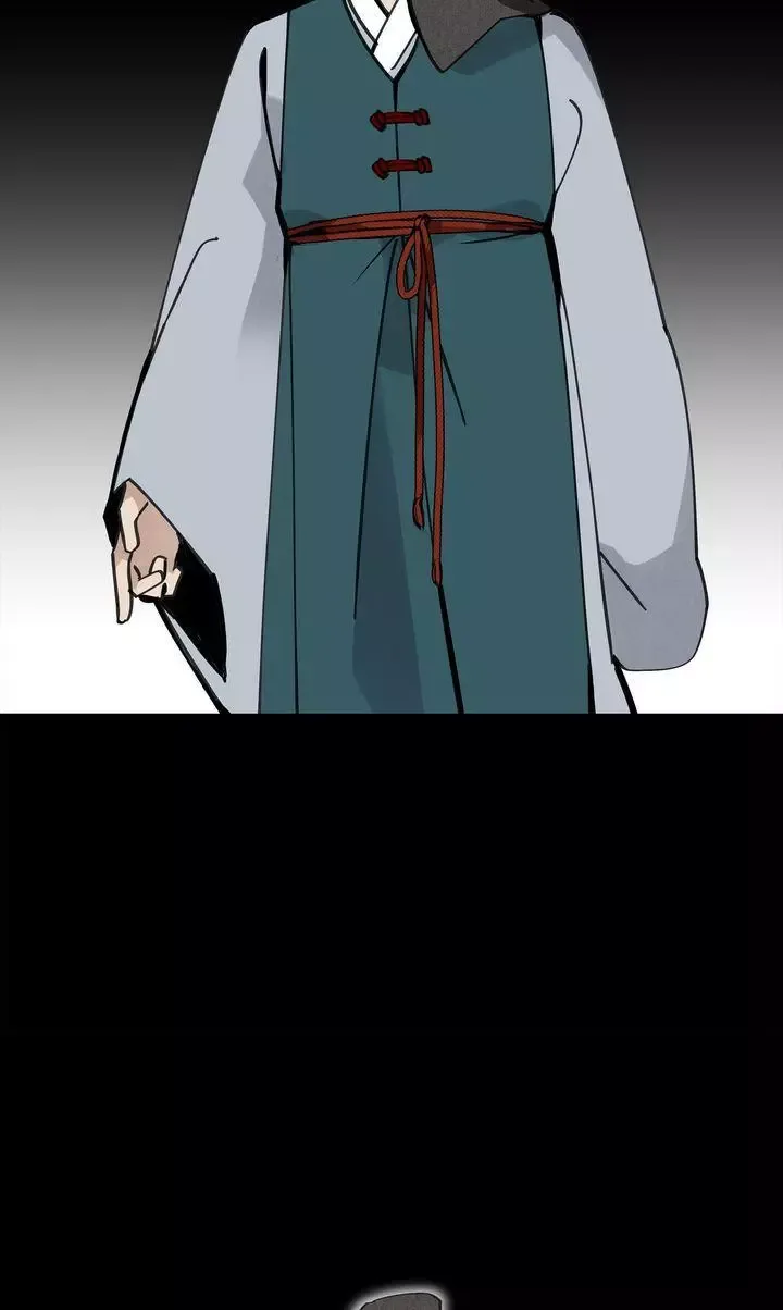 Paljae Chapter 51 page 5