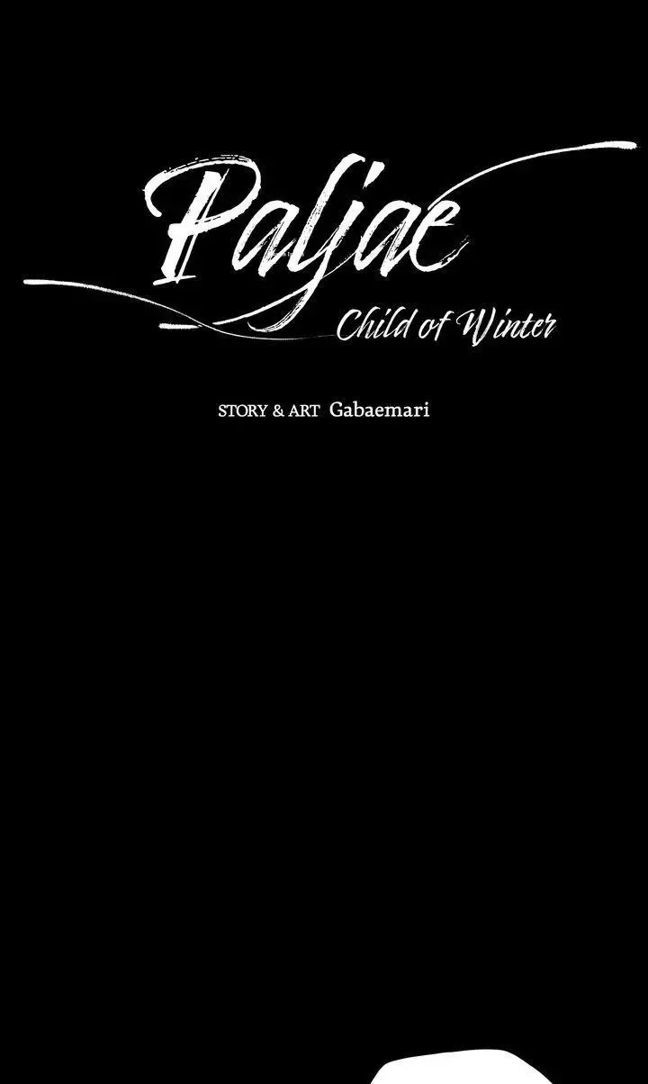 Paljae Chapter 51 page 7