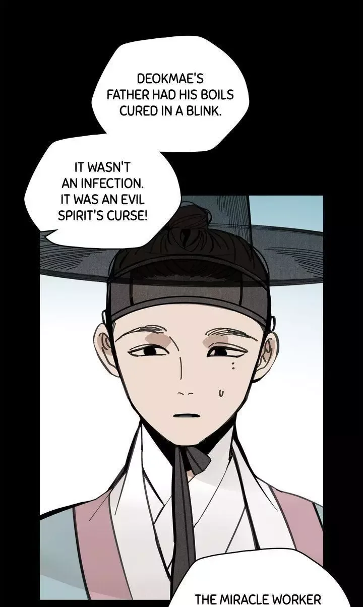 Paljae Chapter 51 page 16