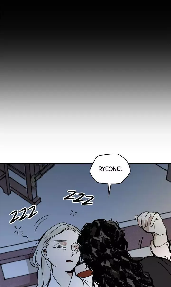 Paljae Chapter 51 page 51