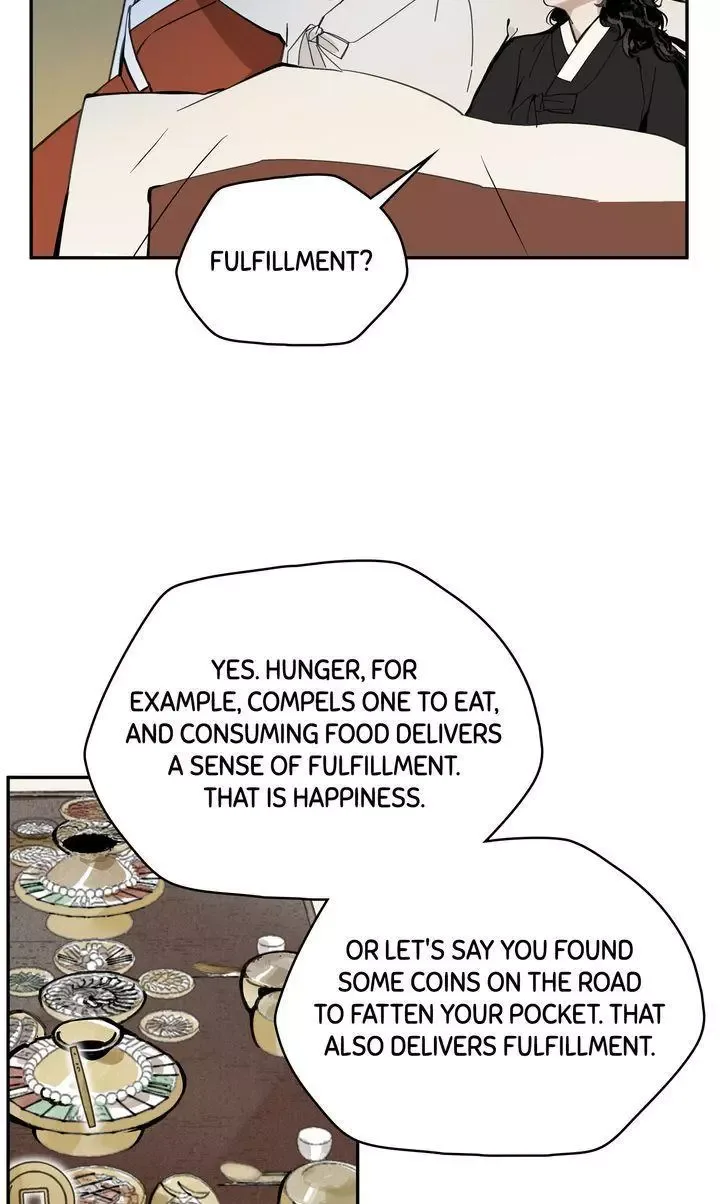 Paljae Chapter 51 page 71
