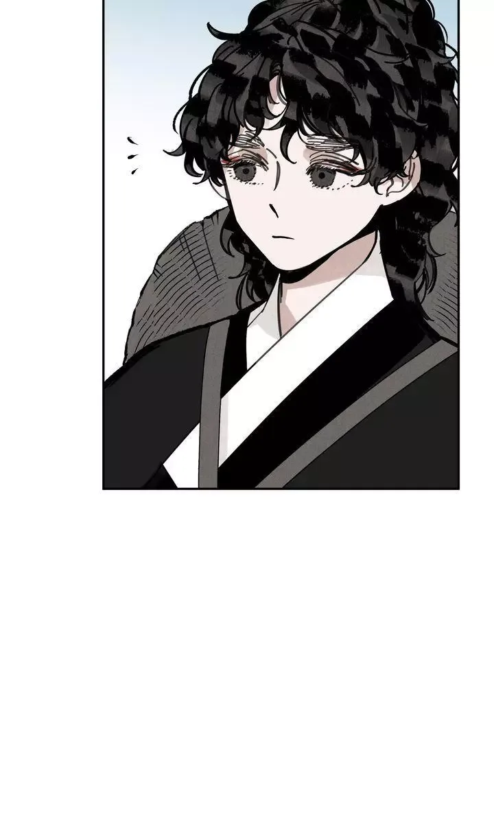 Paljae Chapter 52 page 81