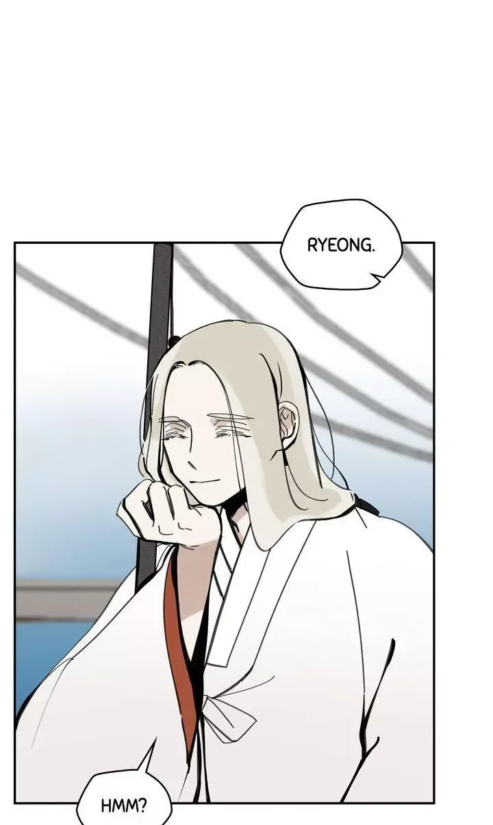 Paljae Chapter 53 page 2