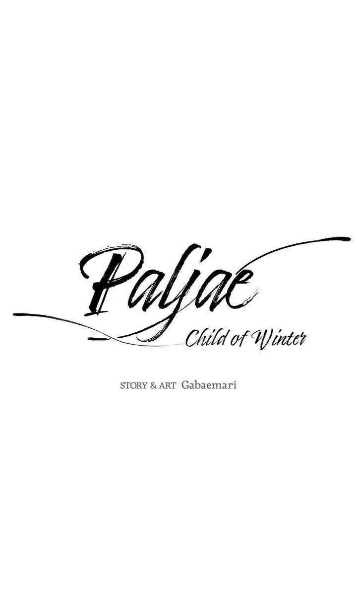Paljae Chapter 54 page 12