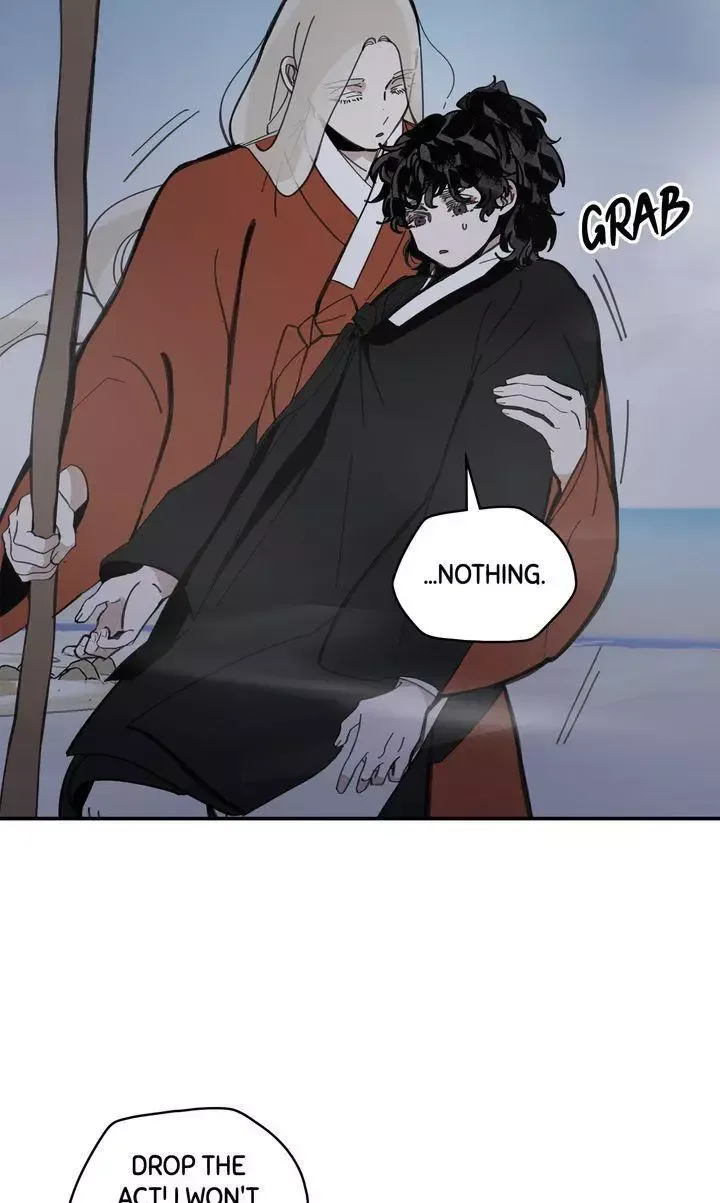 Paljae Chapter 55 page 71