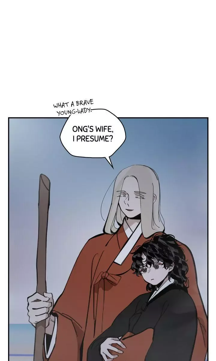 Paljae Chapter 55 page 73