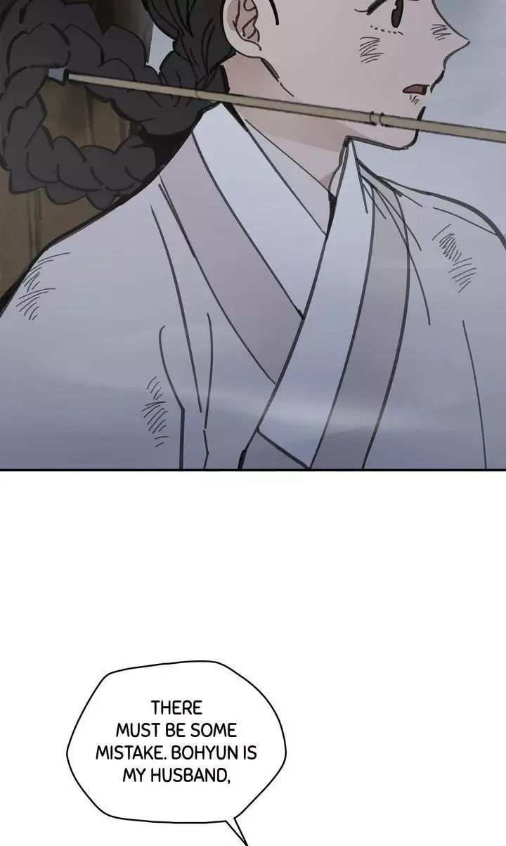 Paljae Chapter 55 page 82