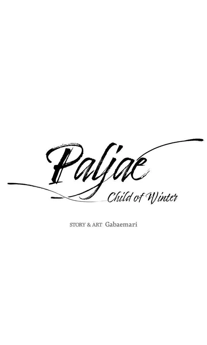 Paljae Chapter 56 page 6
