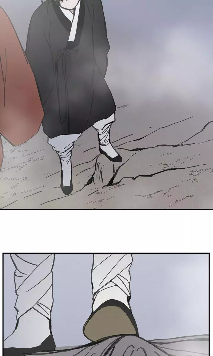 Paljae Chapter 56 page 4