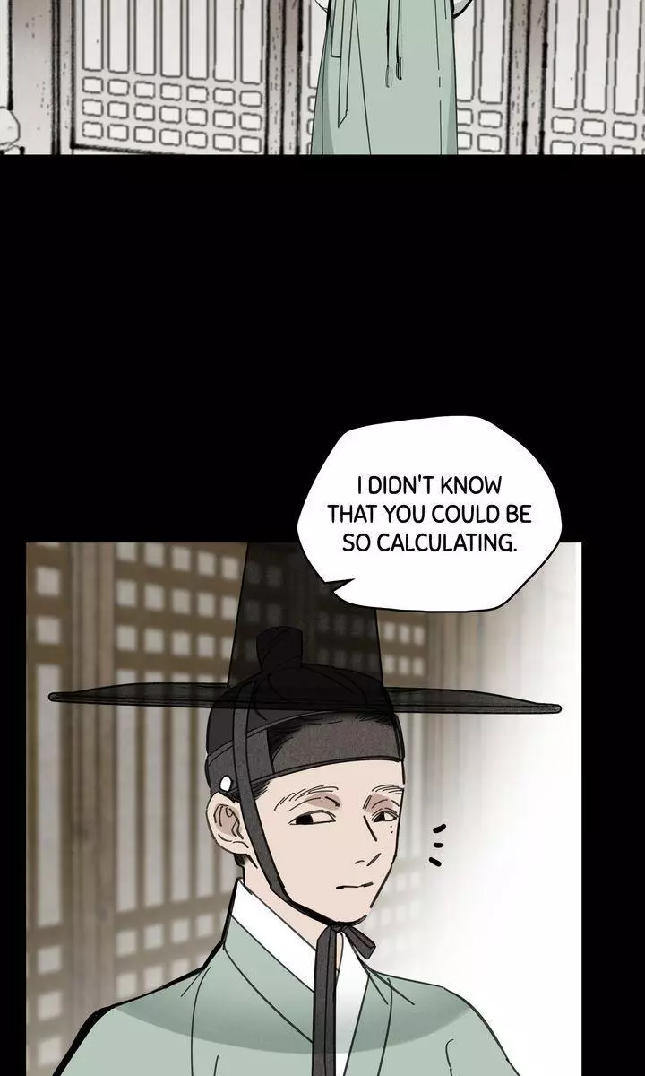 Paljae Chapter 56 page 31