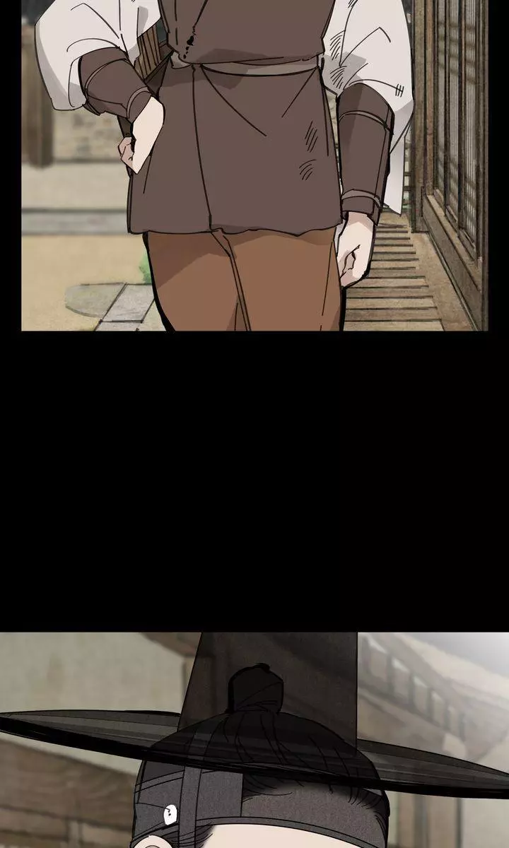 Paljae Chapter 56 page 33