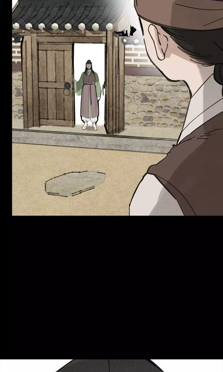 Paljae Chapter 56 page 38