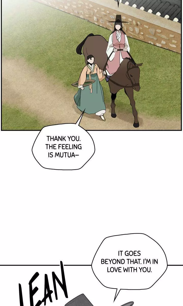 Paljae Chapter 56 page 77