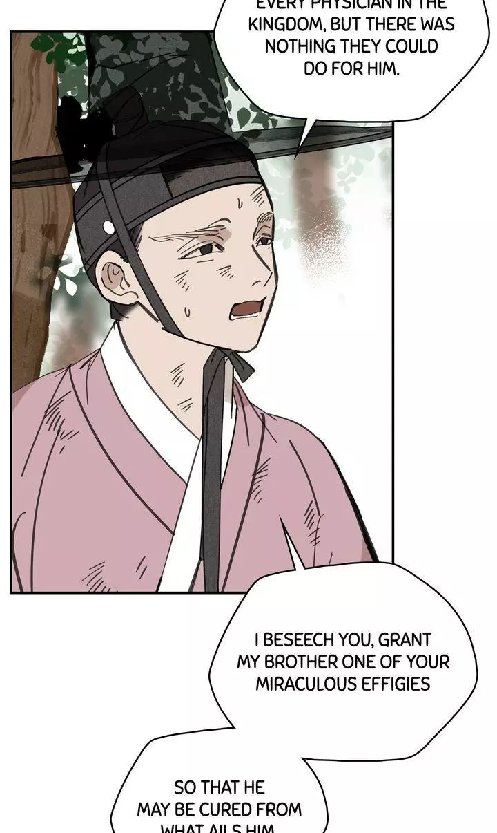 Paljae Chapter 57 page 62