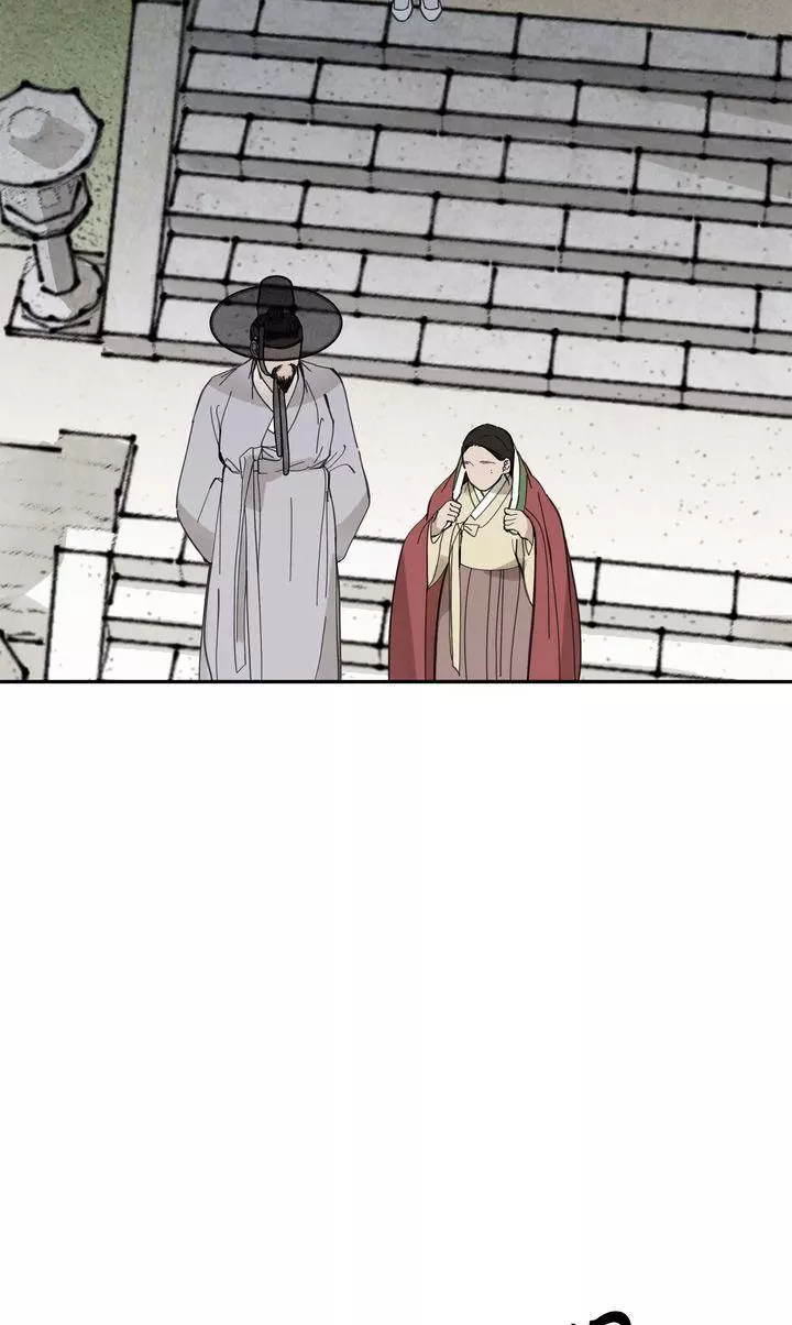 Paljae Chapter 58 page 7
