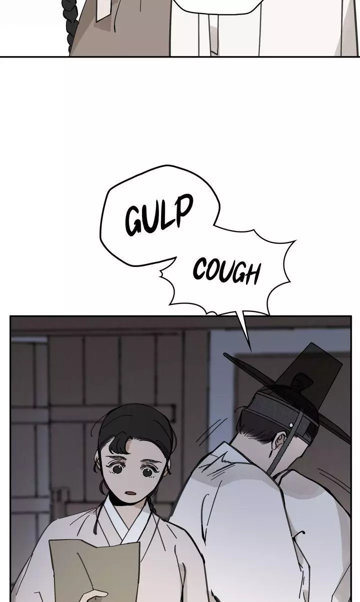Paljae Chapter 58 page 16