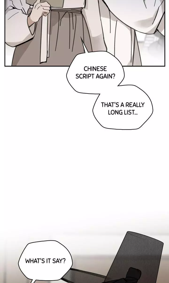 Paljae Chapter 58 page 17