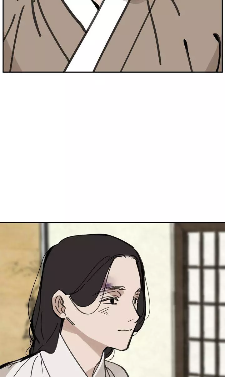 Paljae Chapter 58 page 58