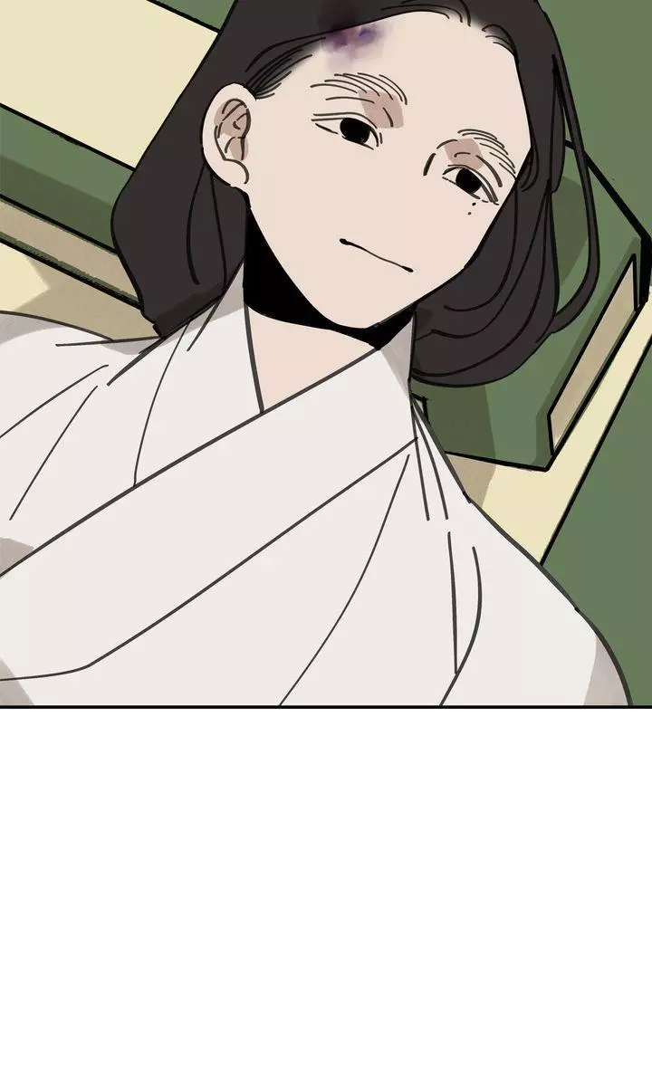 Paljae Chapter 58 page 63