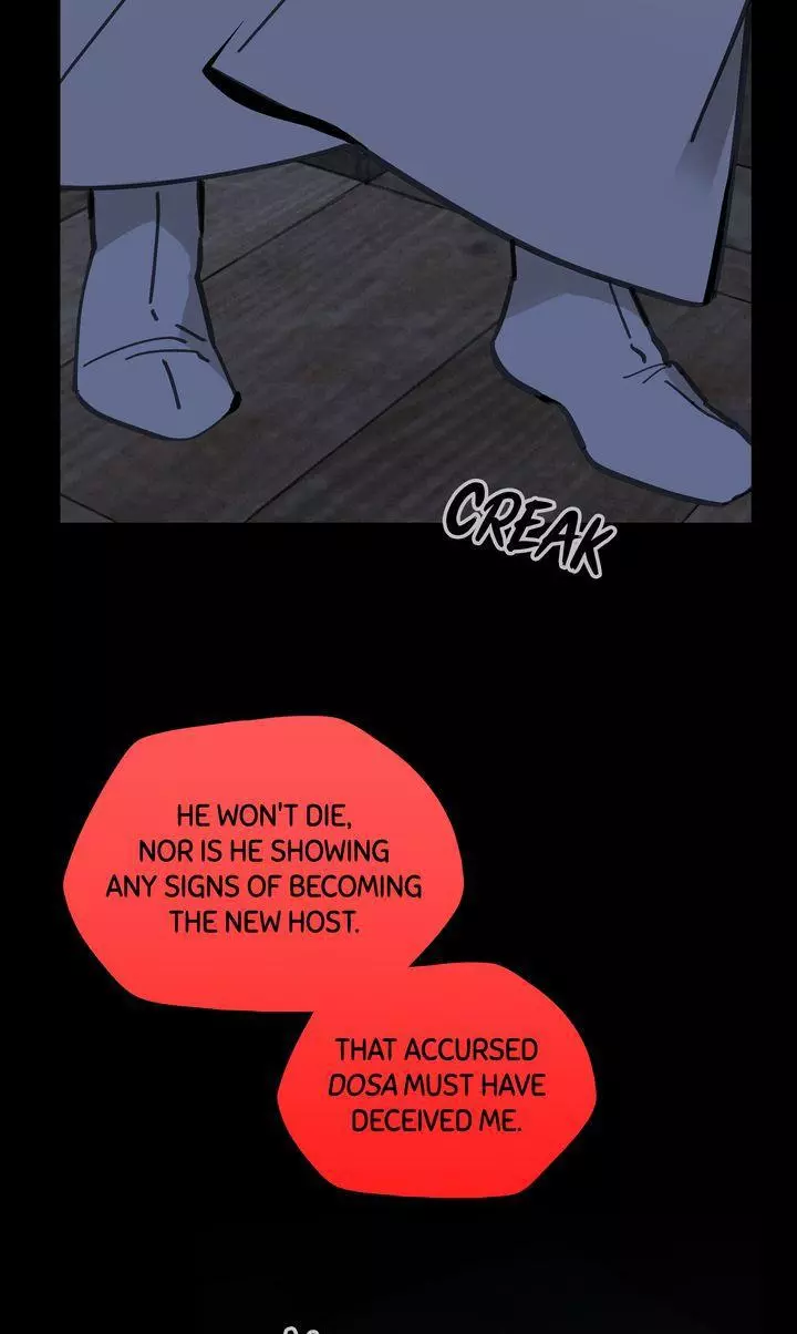 Paljae Chapter 58 page 71