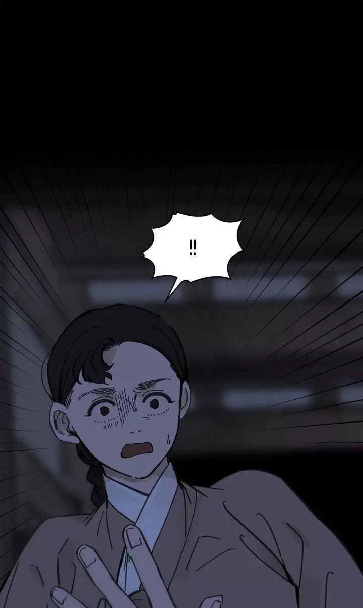 Paljae Chapter 59 page 2