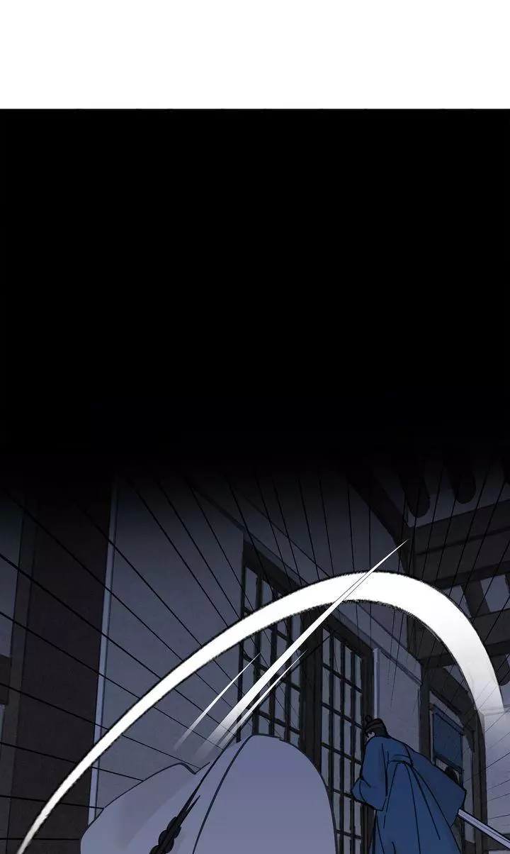 Paljae Chapter 59 page 24