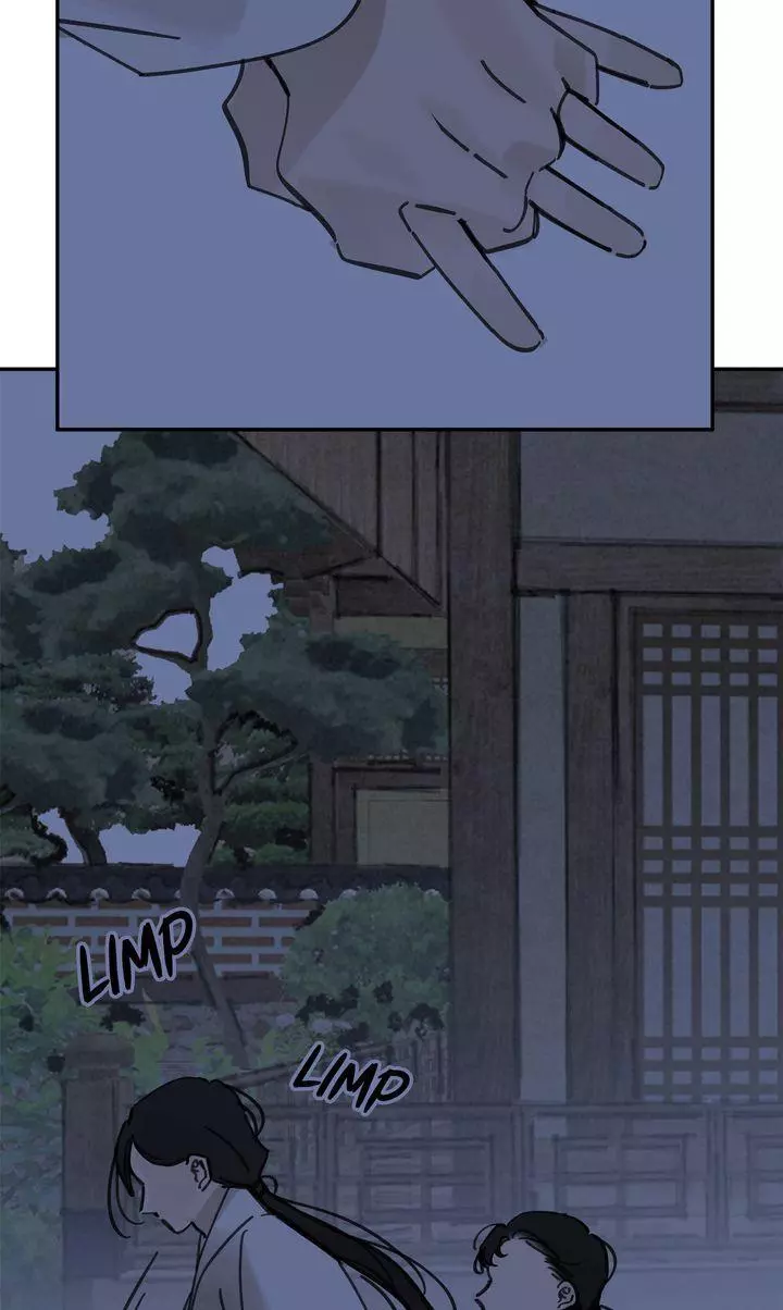 Paljae Chapter 59 page 59