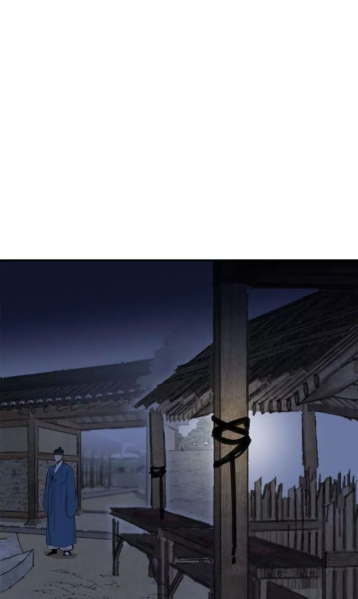 Paljae Chapter 59 page 80