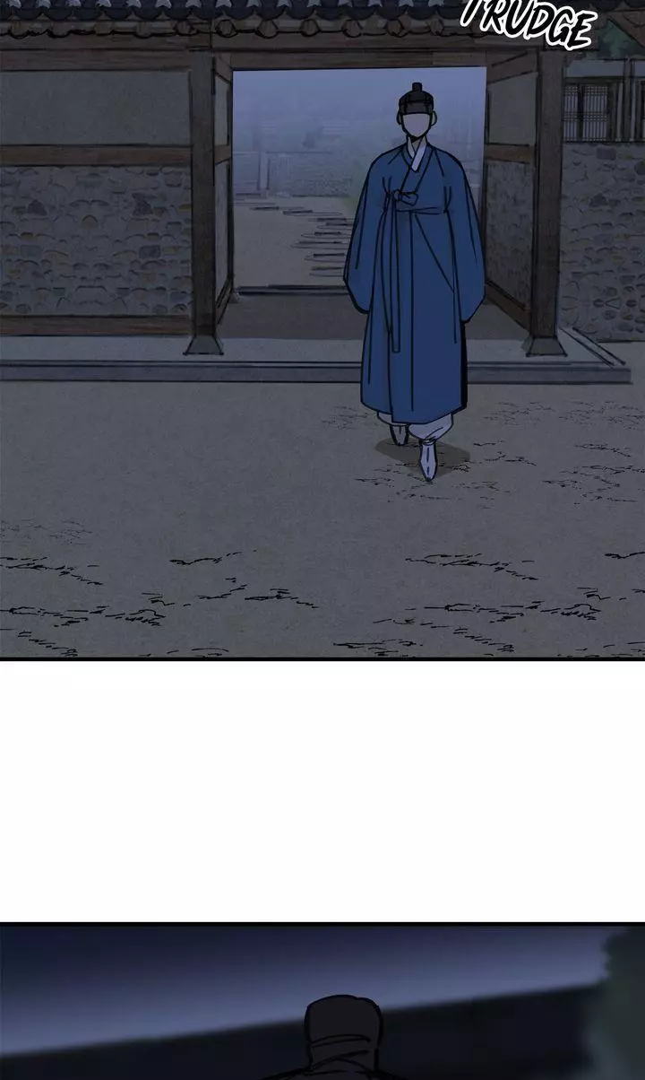 Paljae Chapter 59 page 78