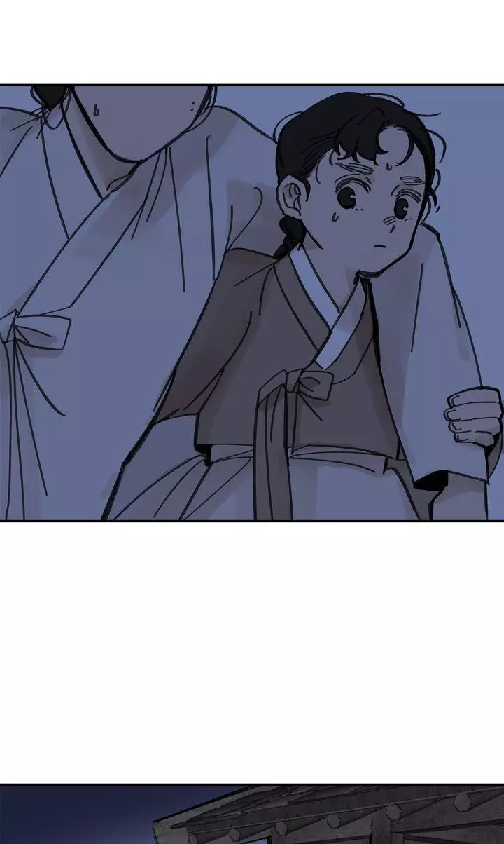 Paljae Chapter 59 page 75
