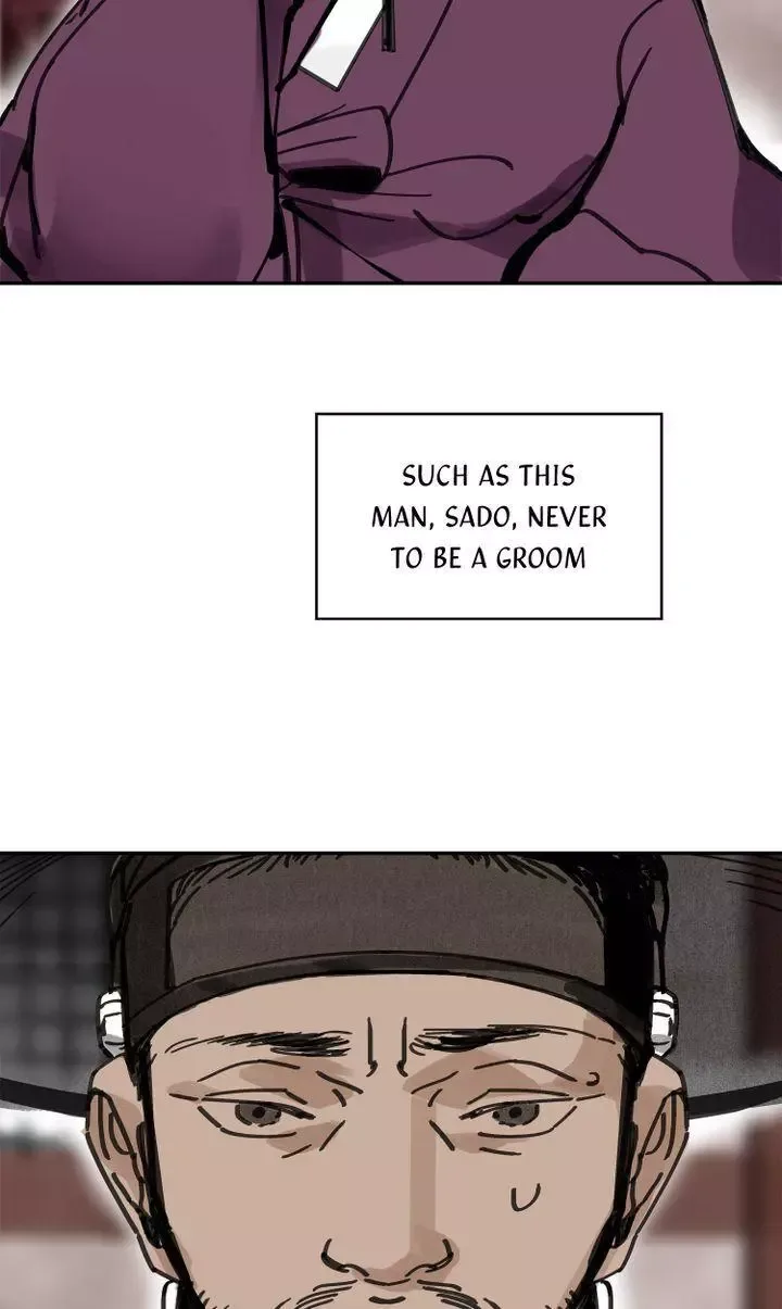 Paljae Chapter 6 page 83