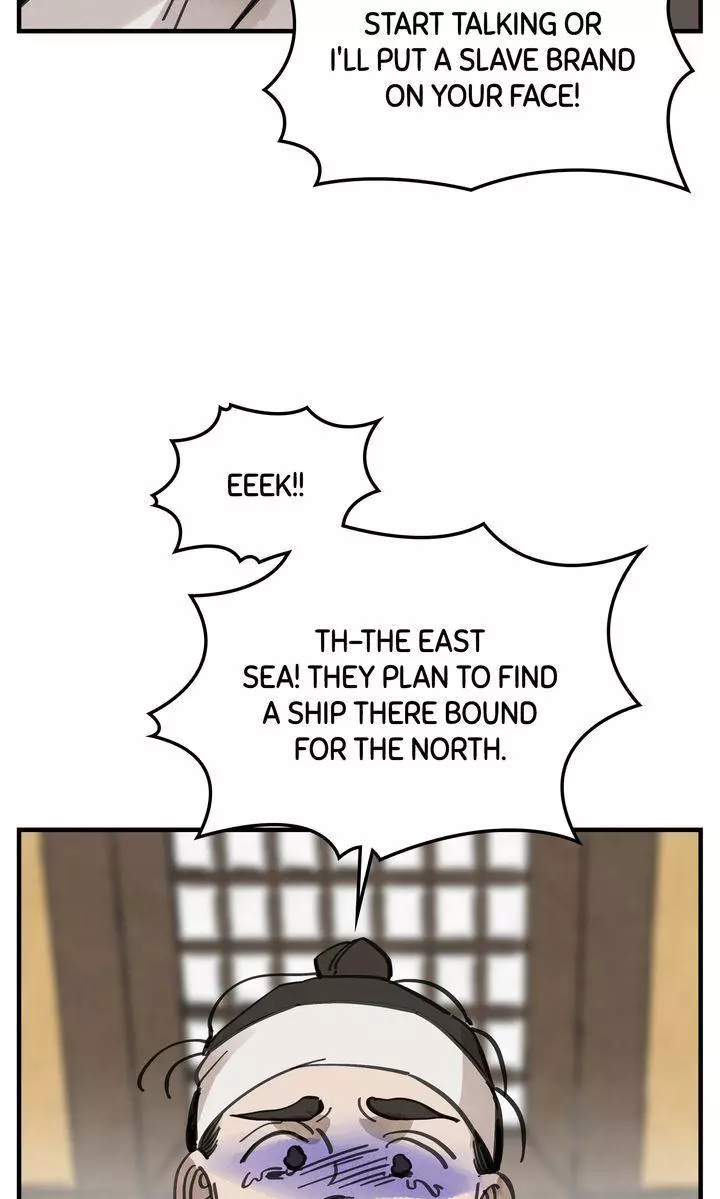Paljae Chapter 60 page 14