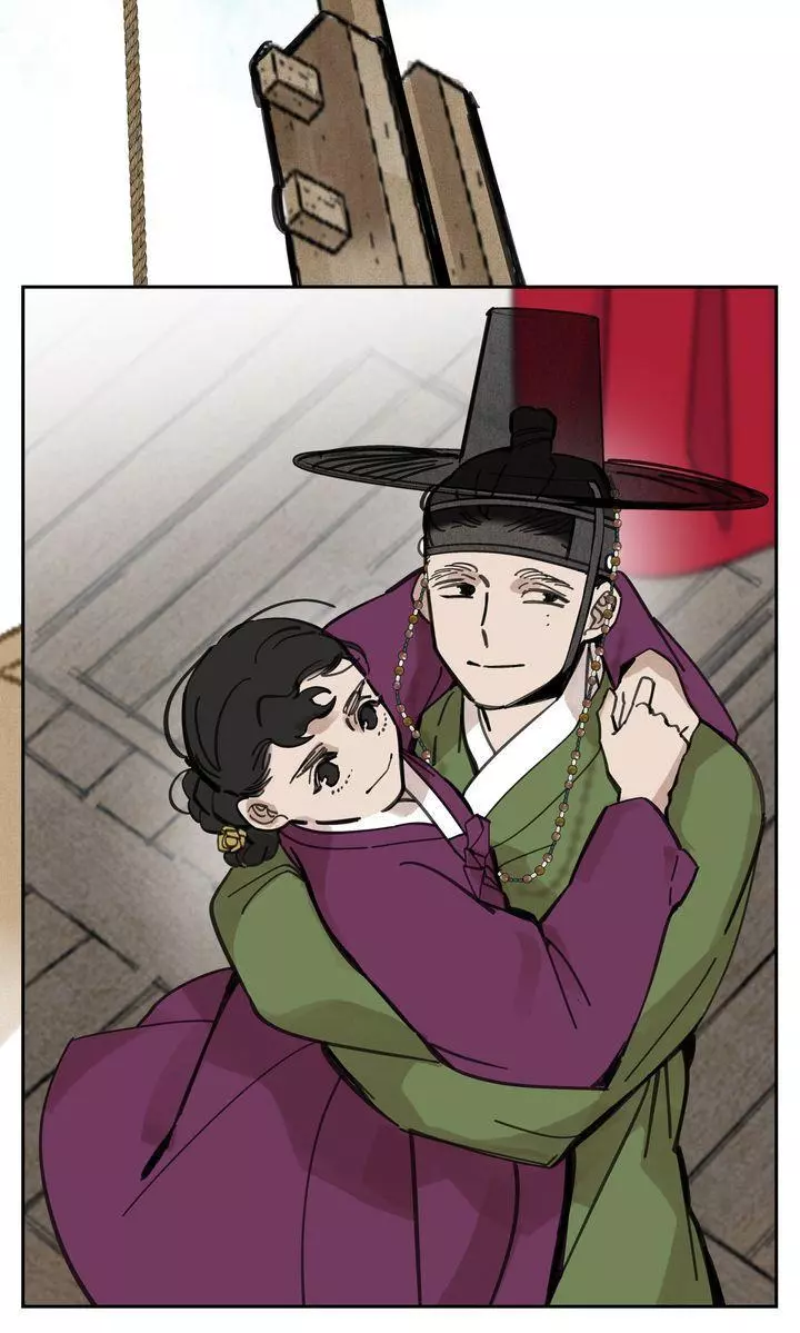 Paljae Chapter 60 page 25