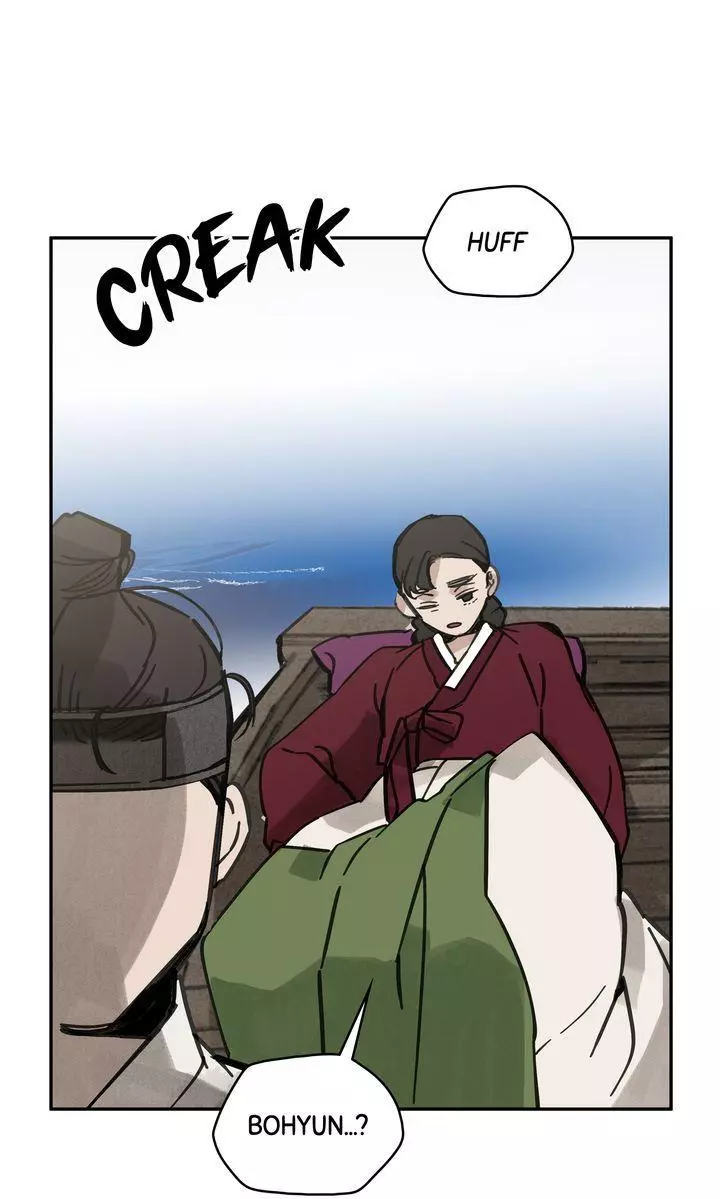Paljae Chapter 60 page 45