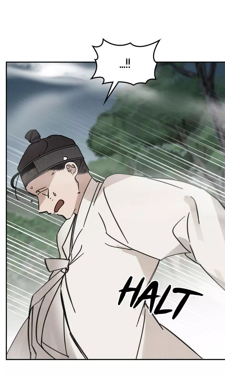 Paljae Chapter 60 page 81