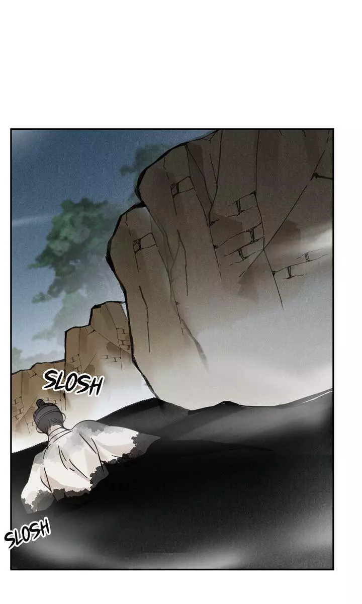 Paljae Chapter 61 page 7