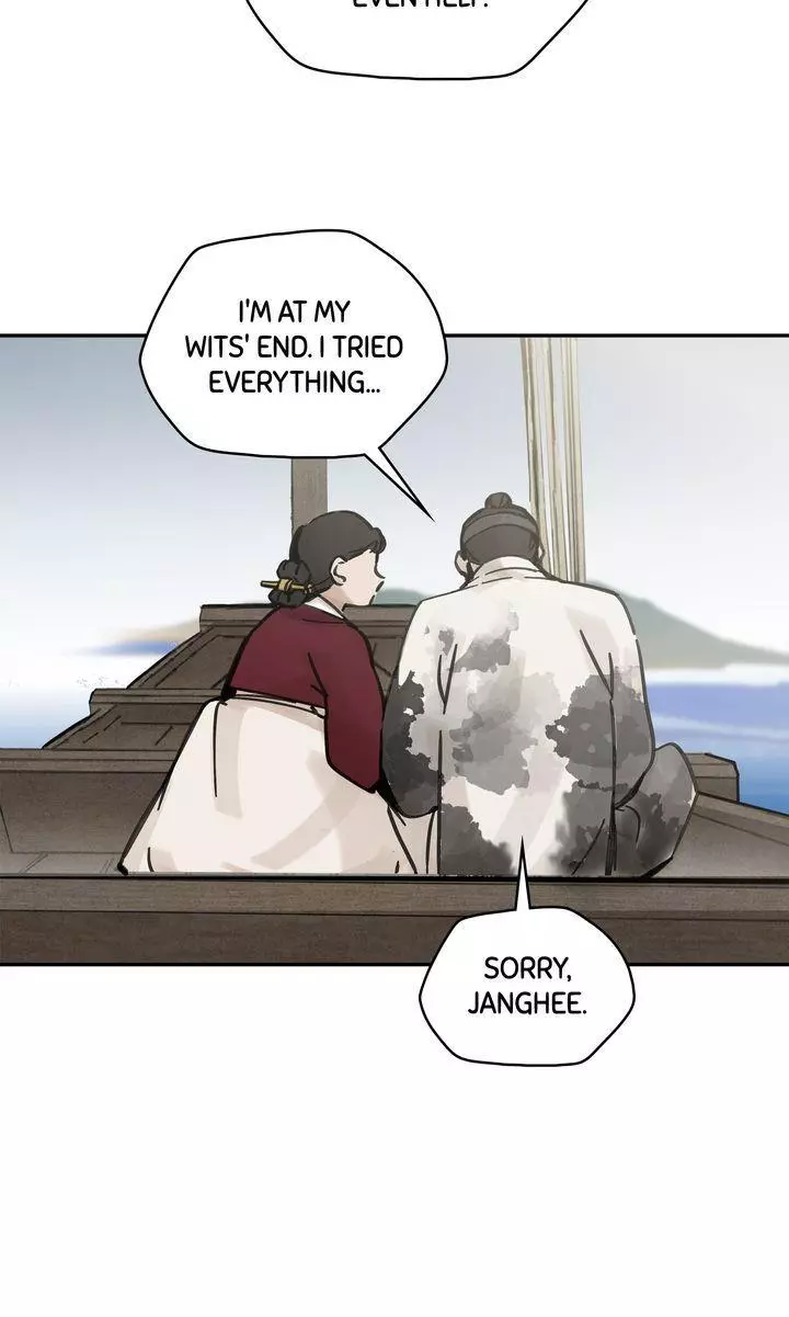 Paljae Chapter 61 page 24
