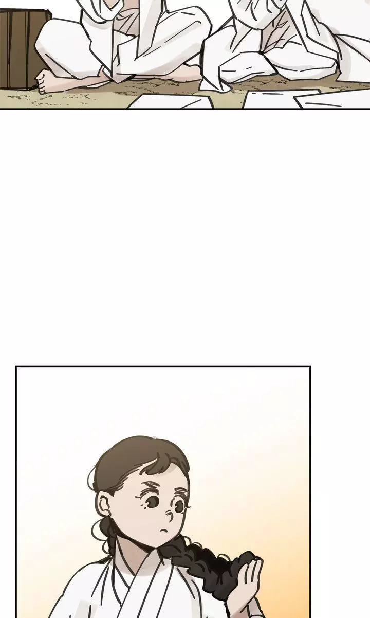 Paljae Chapter 61 page 61
