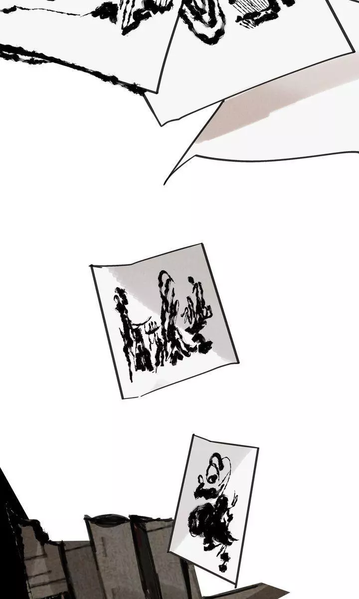 Paljae Chapter 61 page 74