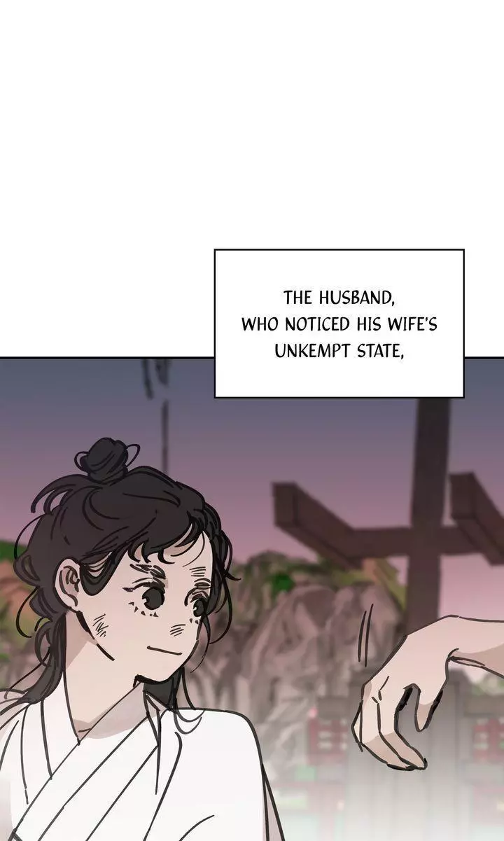 Paljae Chapter 61 page 77