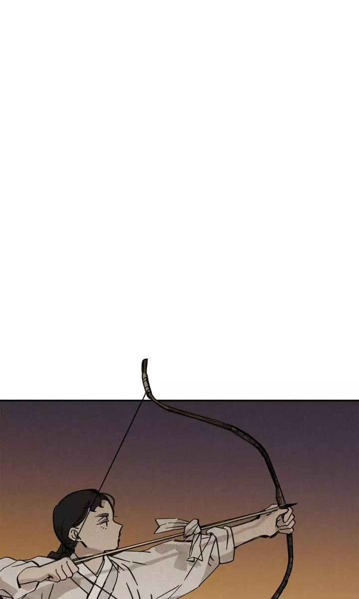 Paljae Chapter 61 page 82