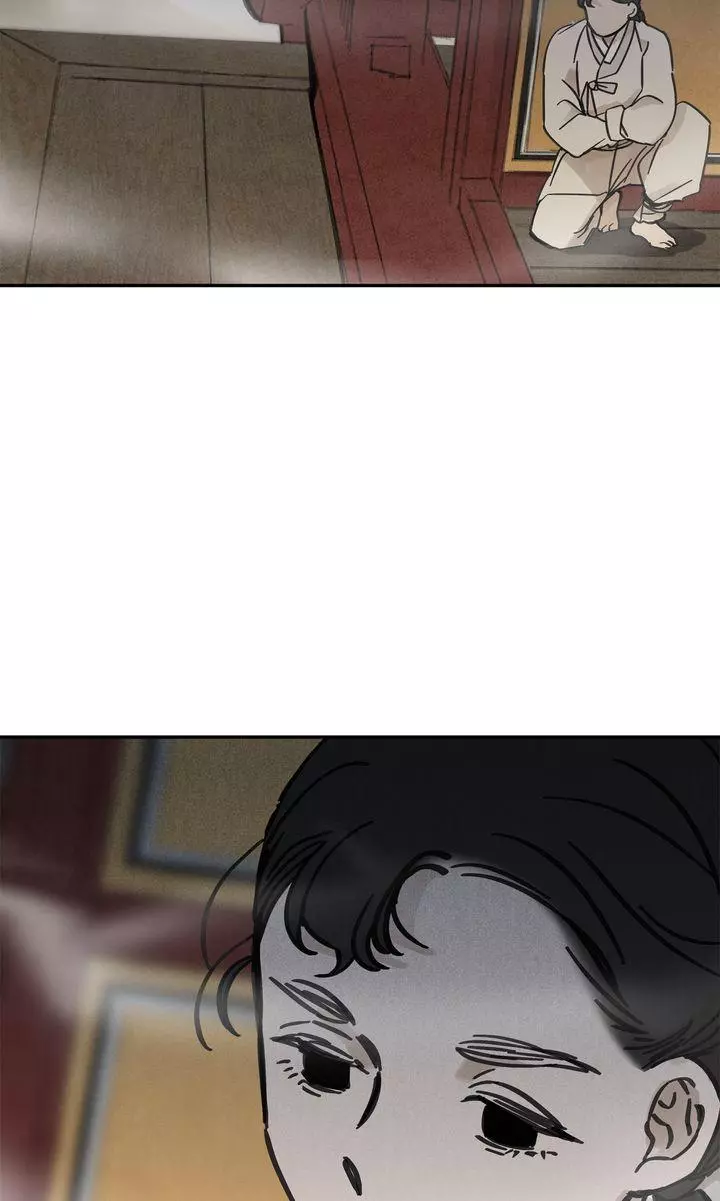 Paljae Chapter 61 page 97