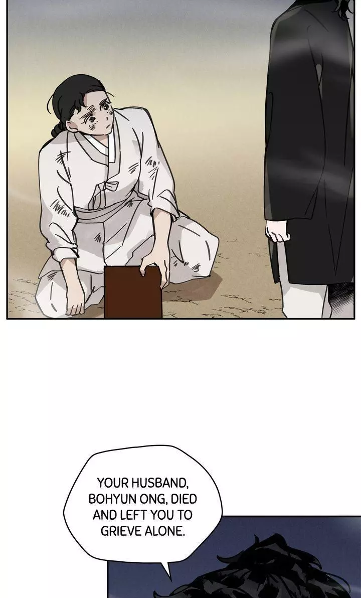 Paljae Chapter 62 page 7