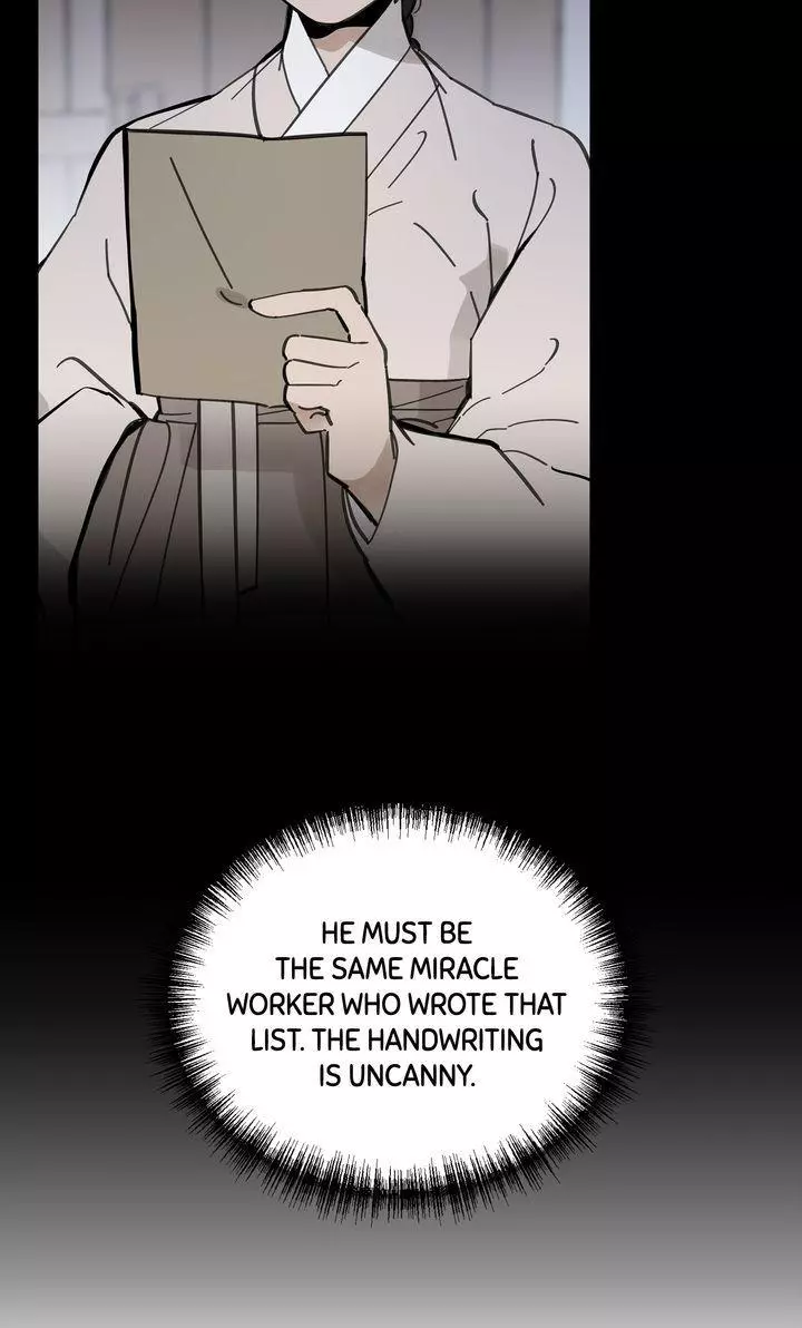Paljae Chapter 62 page 32