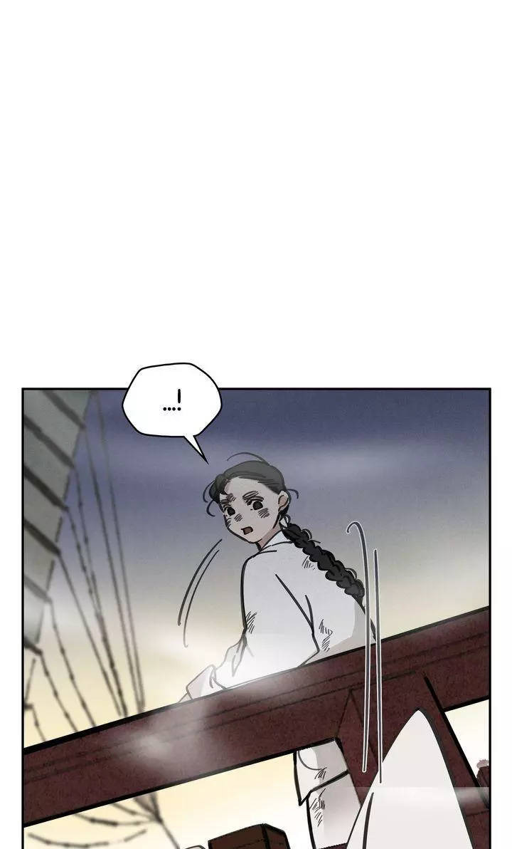 Paljae Chapter 62 page 53