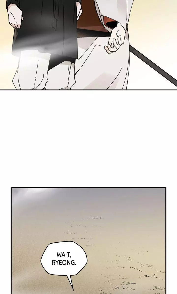 Paljae Chapter 63 page 7