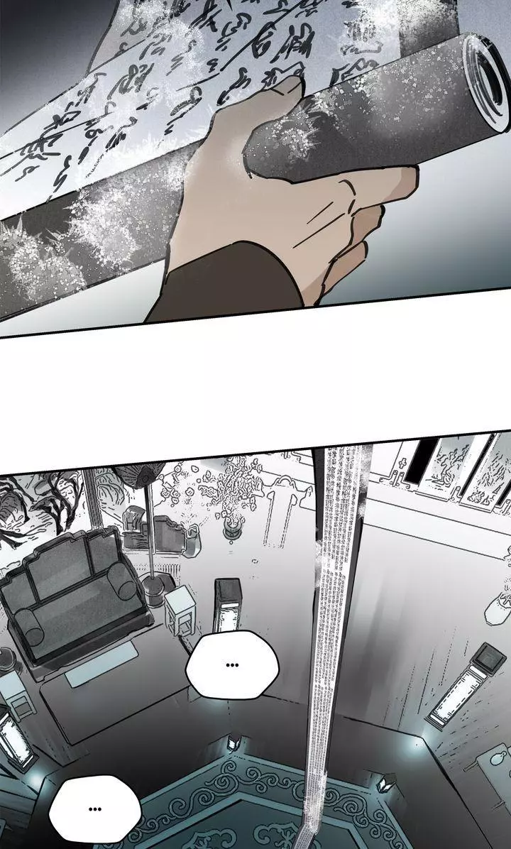 Paljae Chapter 63 page 60