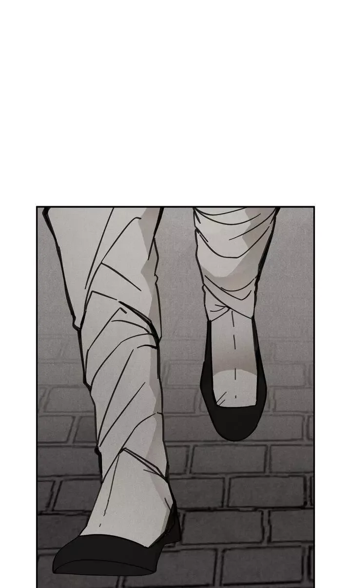 Paljae Chapter 64 page 2